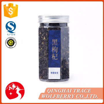 China professional manufacture dried black goji berry in bulk